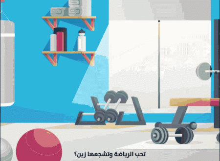 Ibrahim Gad - IGad Studio - Ibrahim Gad Studio