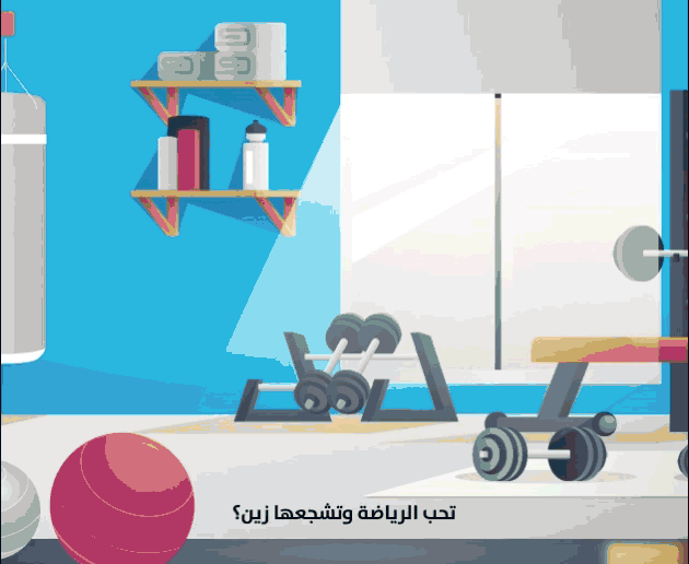 Ibrahim Gad - IGad Studio - Ibrahim Gad Studio