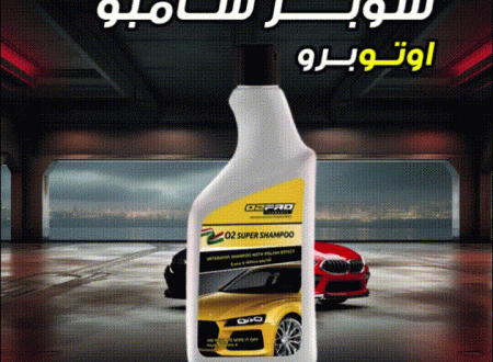 Ibrahim Gad - IGad Studio - Ibrahim Gad Studio