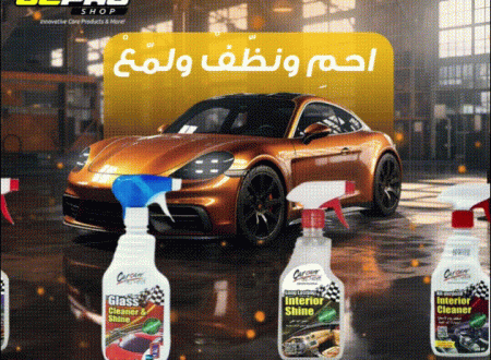 Ibrahim Gad - IGad Studio - Ibrahim Gad Studio