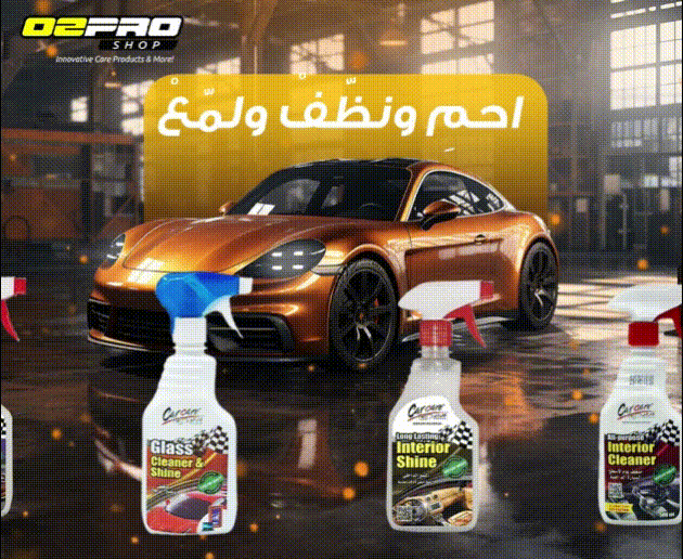 Ibrahim Gad - IGad Studio - Ibrahim Gad Studio